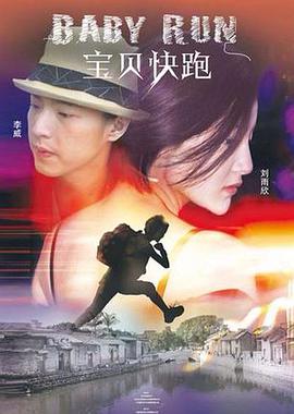 免费无遮挡男女交性视频